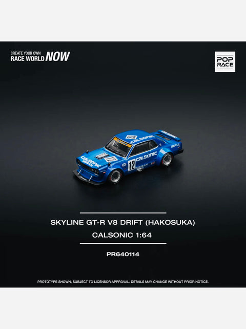 Pop Race Factory Sealed Skyline GTR V8 Drift Hakosuka Calsonic #114