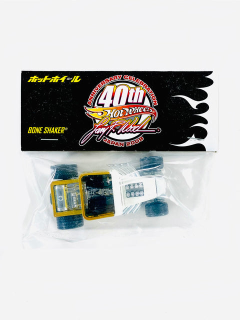 Hot Wheels 2009 Japan 40th Anniversary Celebration Larry Wood Bone Shaker Convention Baggie Car