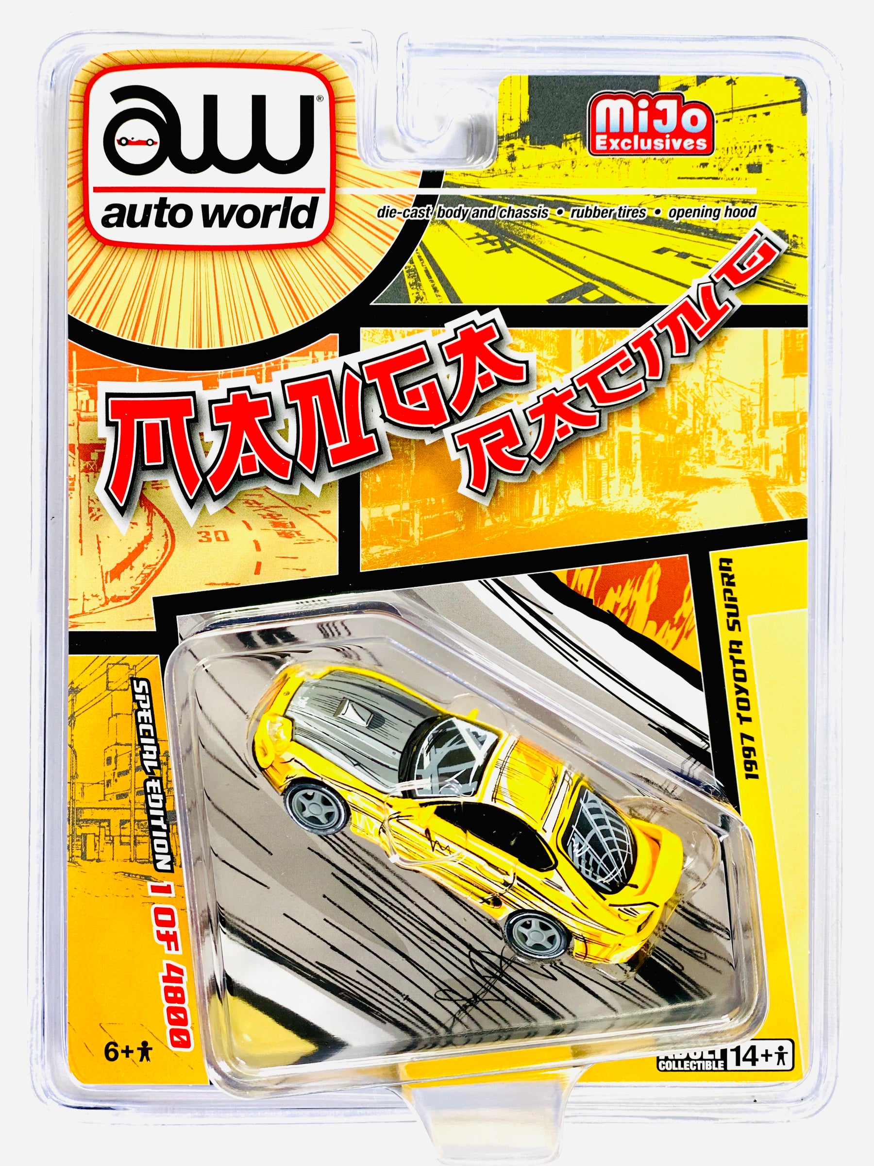 Auto World – Jcardiecast