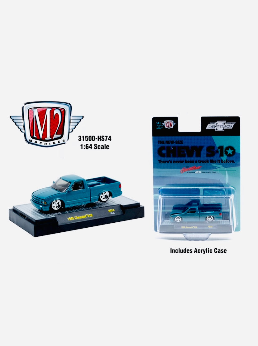 M2 Machines Hobby Exclusive 1995 Chevrolet S10 Custom Truck