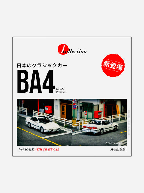 Tarmac Works x J Collection Honda Prelude BA4 White