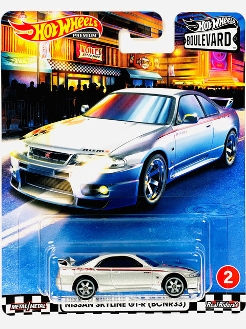 Hot Wheels 2020 Boulevard Series Nissan Skyline GTR (BCNR33) #2
