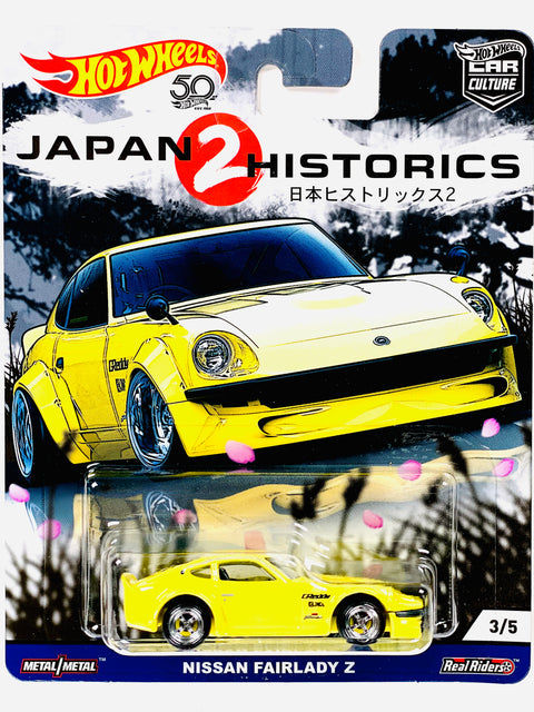 Hot Wheels 2018 Car Culture Japan Historics 2 Nissan Fairlady Z