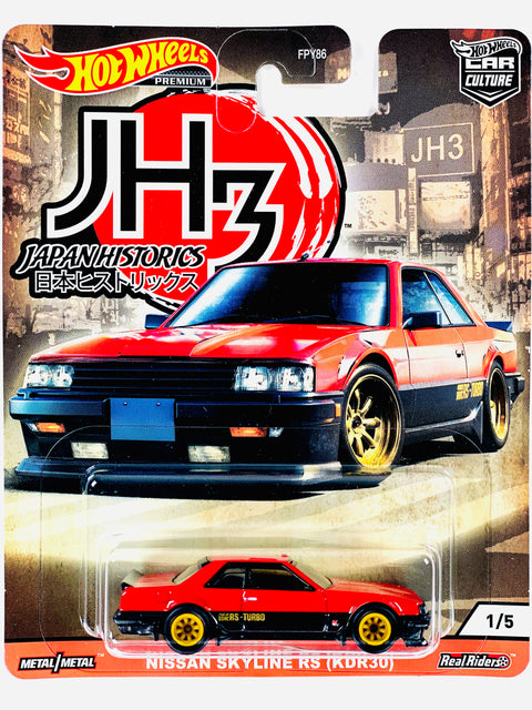 Hot Wheels 2019 Car Culture Japan Historics 3 Nissan Skyline RS (KDR30) - Damaged Card