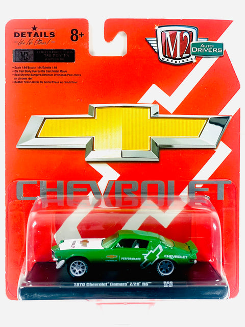 M2 Auto-Drivers 1970 Chevrolet Camaro Z/28 RS Chase - Damaged Card/Blister