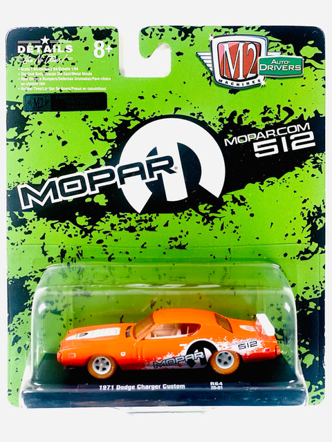 M2 Auto-Drivers Mopar 1971 Dodge Charger Custom Chase - Damaged Card/Blister