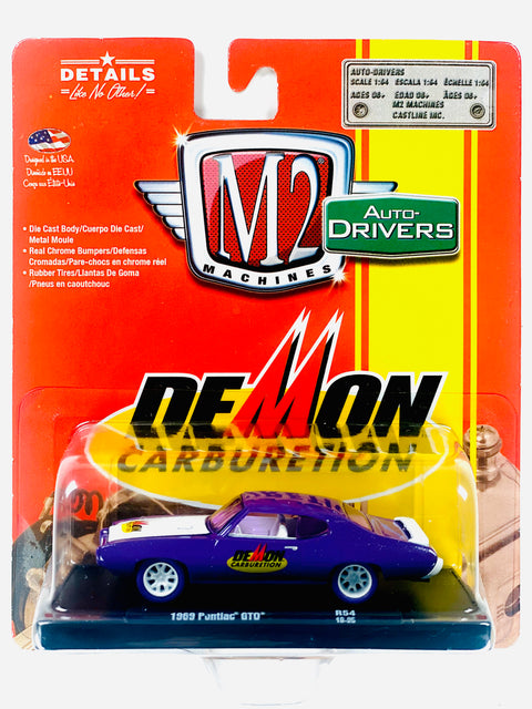 M2 Auto-Drivers Demon Carburetion 1969 Pontiac GTO Chase - Damaged Card/Blister