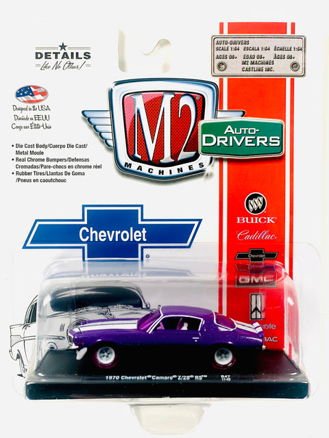 M2 Auto-Drivers 1970 Chevrolet Camaro Z/28 RS Chase - Damaged Card/Blister