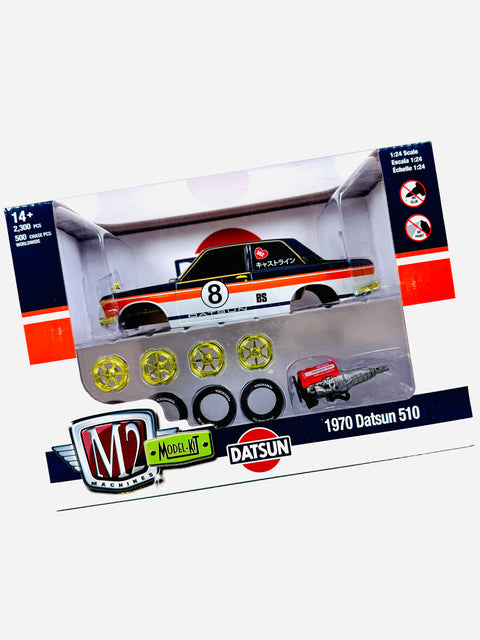 M2 Machines 1/24 Scale Model Kit 1970 Datsun 510 Chase - Damaged Box