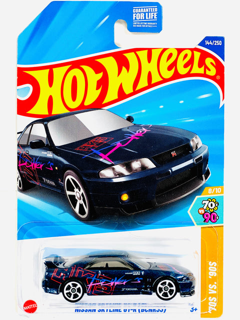 Hot Wheels 2025 70s vs 90s Nissan Skyline GTR (BCNR33) - Soft Corners