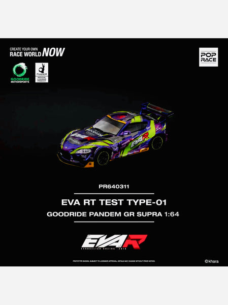 Pop Race Factory Sealed EVA RT Test Type-01 Goodride Pandem GR