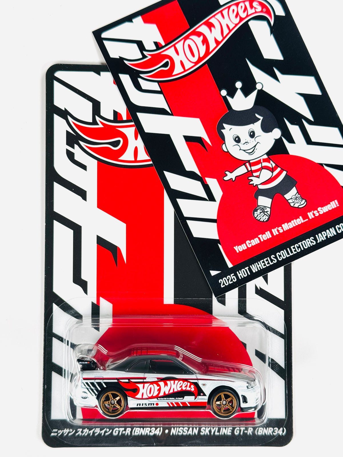 Hot Wheels 2025 Japan Collectors Convention Nissan Skyline