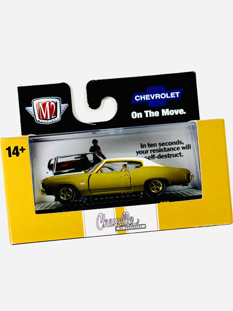 M2 Machines Auto-thentics 1970 Chevrolet Chevelle SS 454 Chase