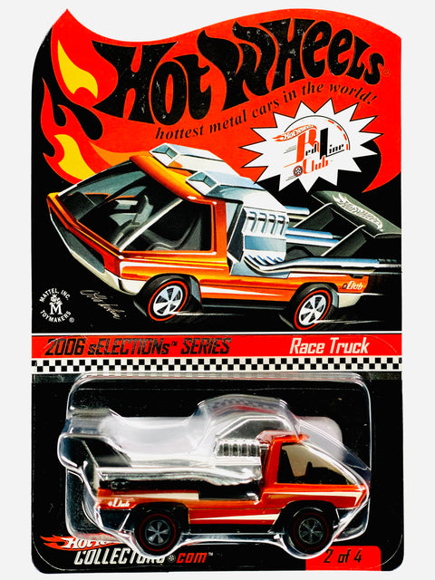 Hot Wheels 2006 RLC Exclusive Race Truck IBV/Sample