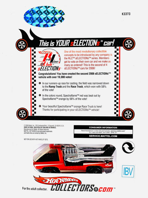 Hot Wheels 2006 RLC Exclusive Race Truck IBV/Sample