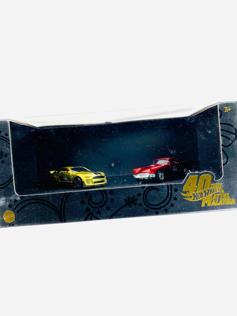 Hot Wheels Employees 40th Anniversary Mattel Malaysia Box Set - Damaged Box