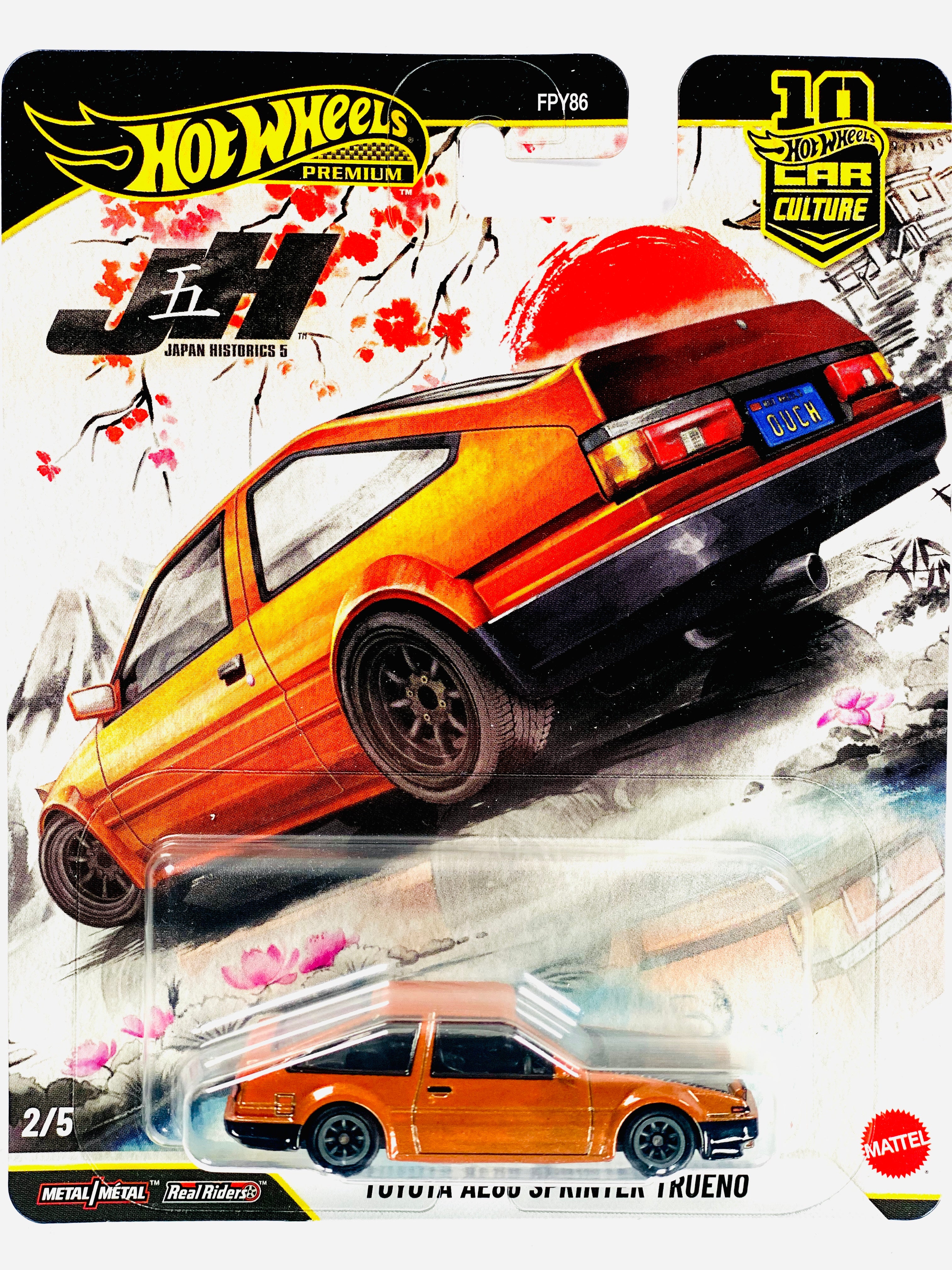 ミニカー MEGAWEB 5th Anniversary Levin Trueno ミニカー MEGAWEB 5th Anniversary Levin Trueno ミニカー MEGAWEB 5th