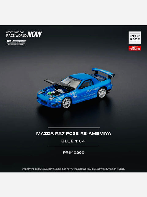 Pop Race Factory Sealed RX7 (FC3S) Re-Amemiya Blue #290