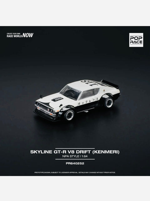 Pop Race Factory Sealed Nissan Skyline GTR V8 Drift (Kenmeri) NPA Style #252