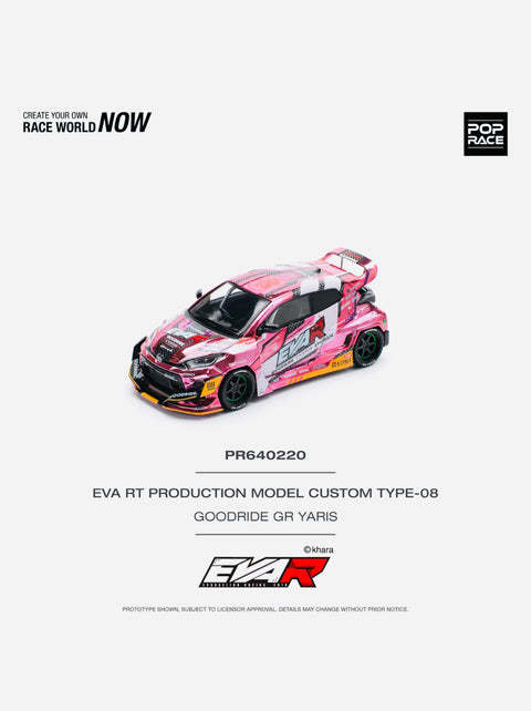 Pop Race Factory Sealed EVA RT Production Model Custom Type-08 Goodride GR Yaris #220