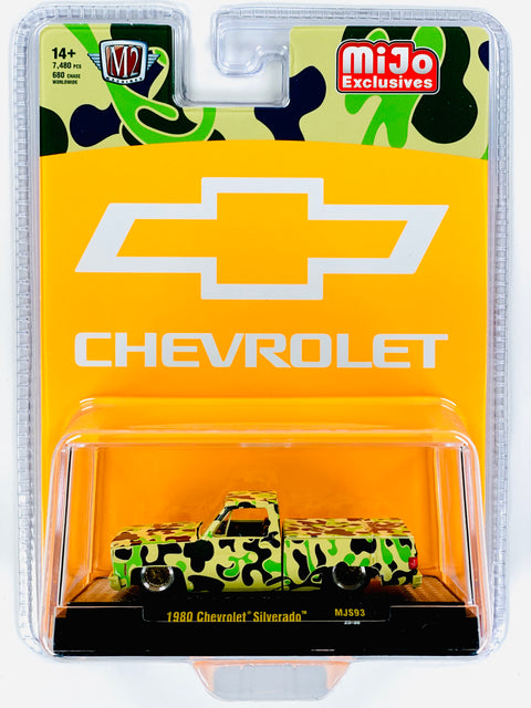 M2 Machines Mijo Exclusive 1980 Chevrolet Silverado Custom Truck Camouflage
