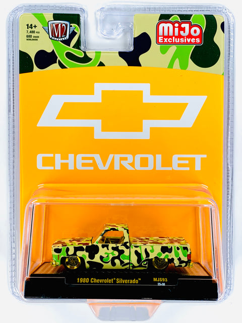M2 Machines Mijo Exclusive 1980 Chevrolet Silverado Custom Truck Camouflage Chase