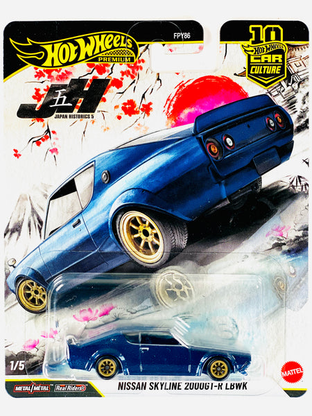 THE 疾る！　NEW SKYLINE STORY　VHS Hot Wheels 2024 Neon Speeders Nissan Skyline 2000GTR - Damaged