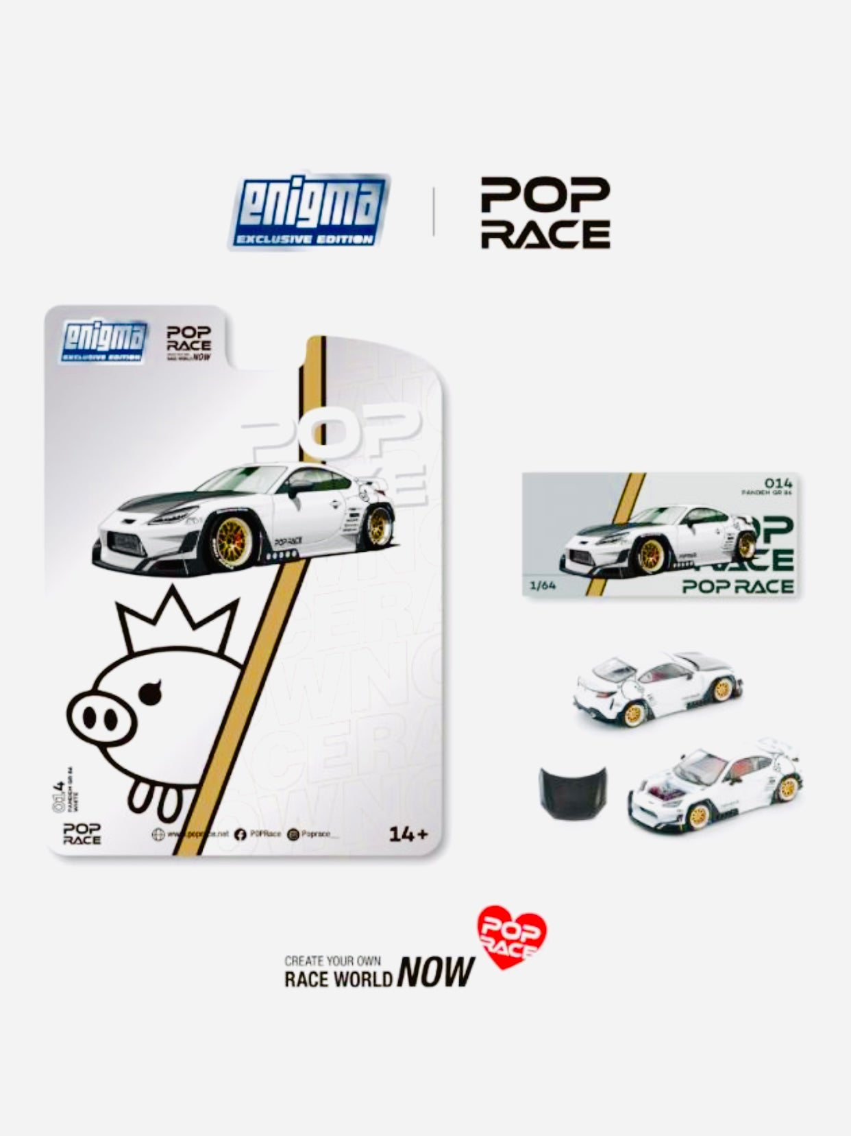 pTrumpet®︎ ホワイト P INSTRUMENTS pTrumpet ピートランペット 白 ホワイト 楽天市場