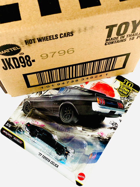Hot Wheels 2026 Car Culture '77 Toyota Celica Factory Sealed Solid Pack (10 Cars)