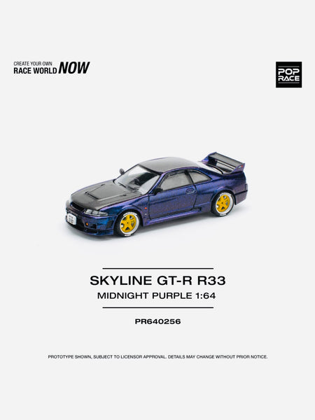 Pop Race Factory Sealed Nissan Skyline GTR R33 Nismo Midnight