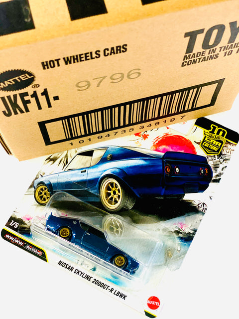 Hot Wheels 2026 Car Culture Nissan Skyline 2000GTR LBWK Factory Sealed Solid Pack (10 Cars)