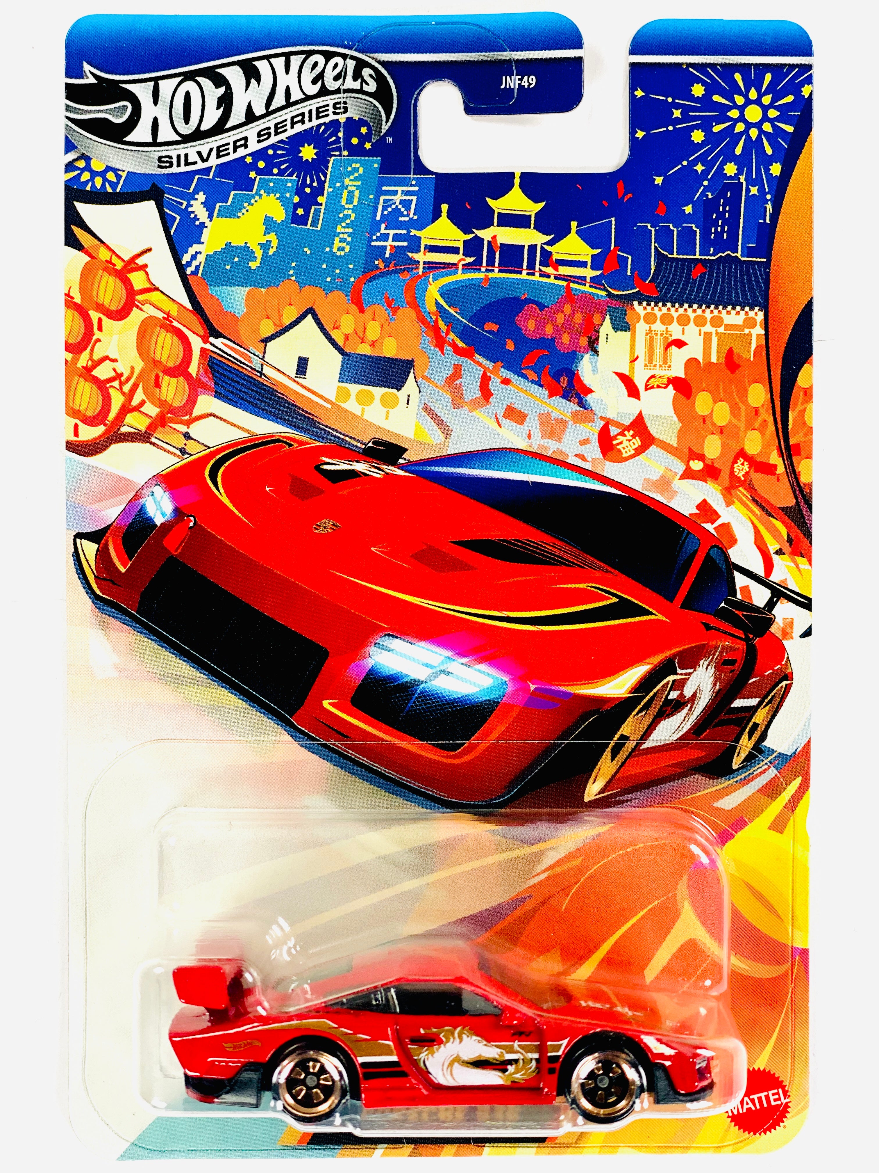 Hot Wheels Porsche 935 ポルシェ レーシング Hot Wheels 2026 Silver Series Lunar New Year Edition Porsche 935