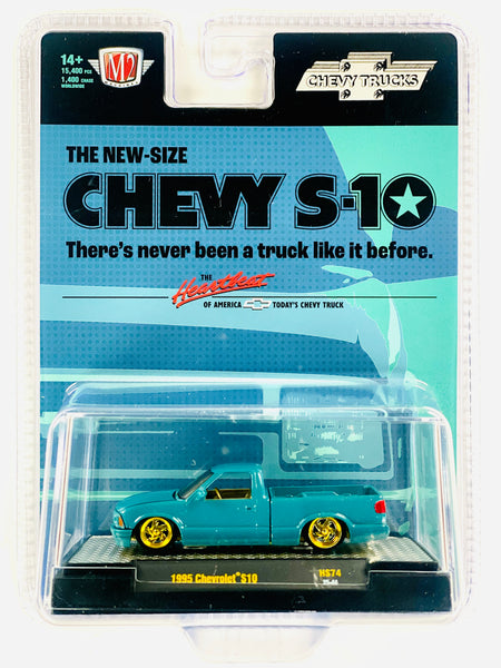 M2 Machines Hobby Exclusive 1995 Chevrolet S10 Custom Truck Chase