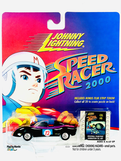 Johnny Lightning Playing Mantis Speed Racer Snake Oiler (Random Clip Number) - Damaged Card/Blister