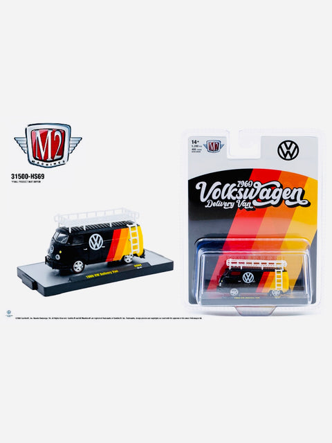 M2 Machines Hobby Exclusive 1960 Volkswagen Delivery Van Black