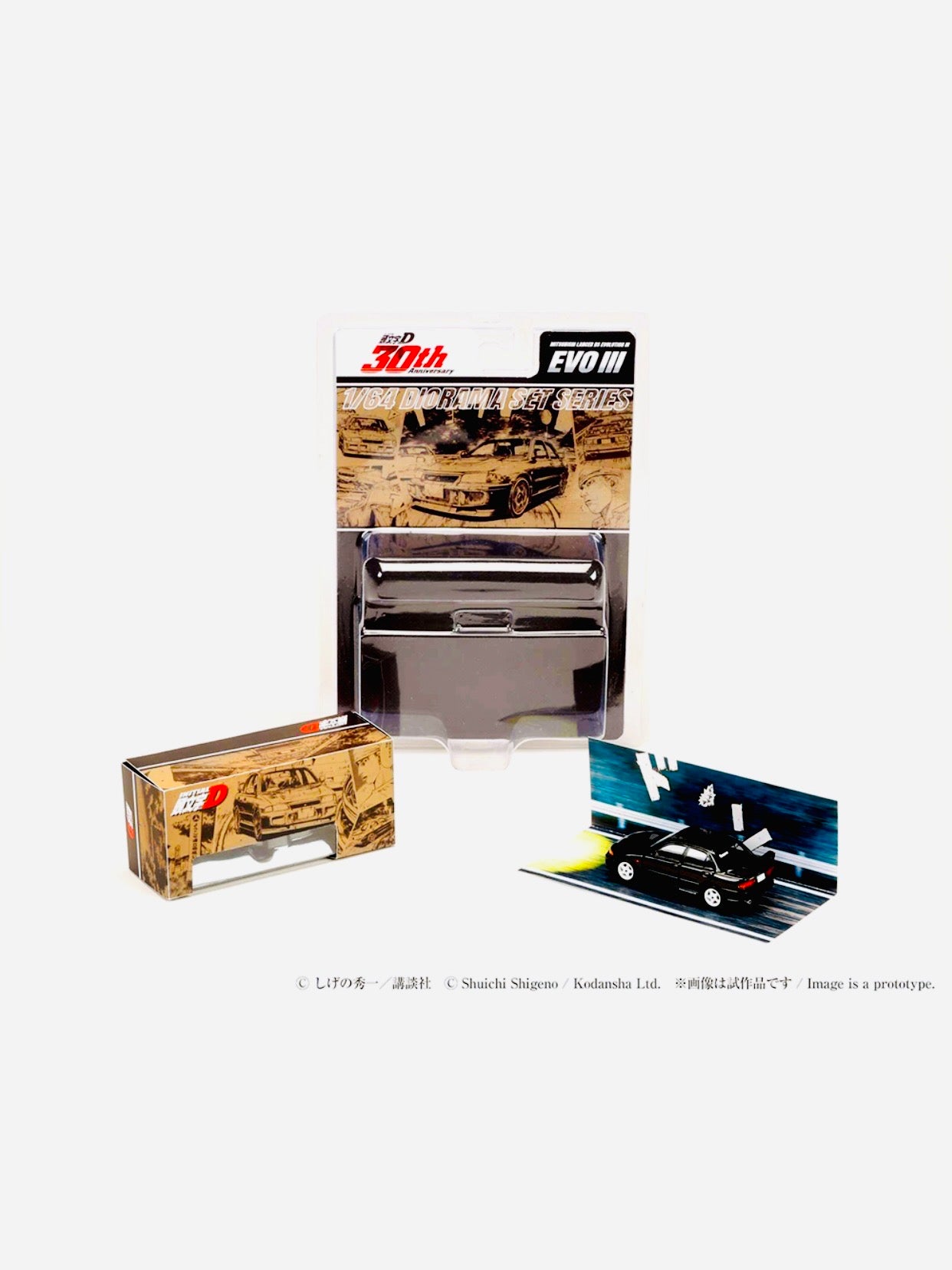 Initial D Hobby Japan JDM64 30th Anniversary Mitsubishi Lancer RS