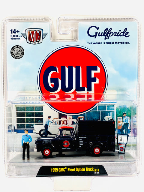 M2 Auto Figs Gulf 1959 GMC Fleet Option Truck