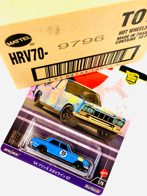 Hot Wheels 2024 Car Culture '64 Prince Skyline GT Factory Sealed Solid Pack (10 Cars)