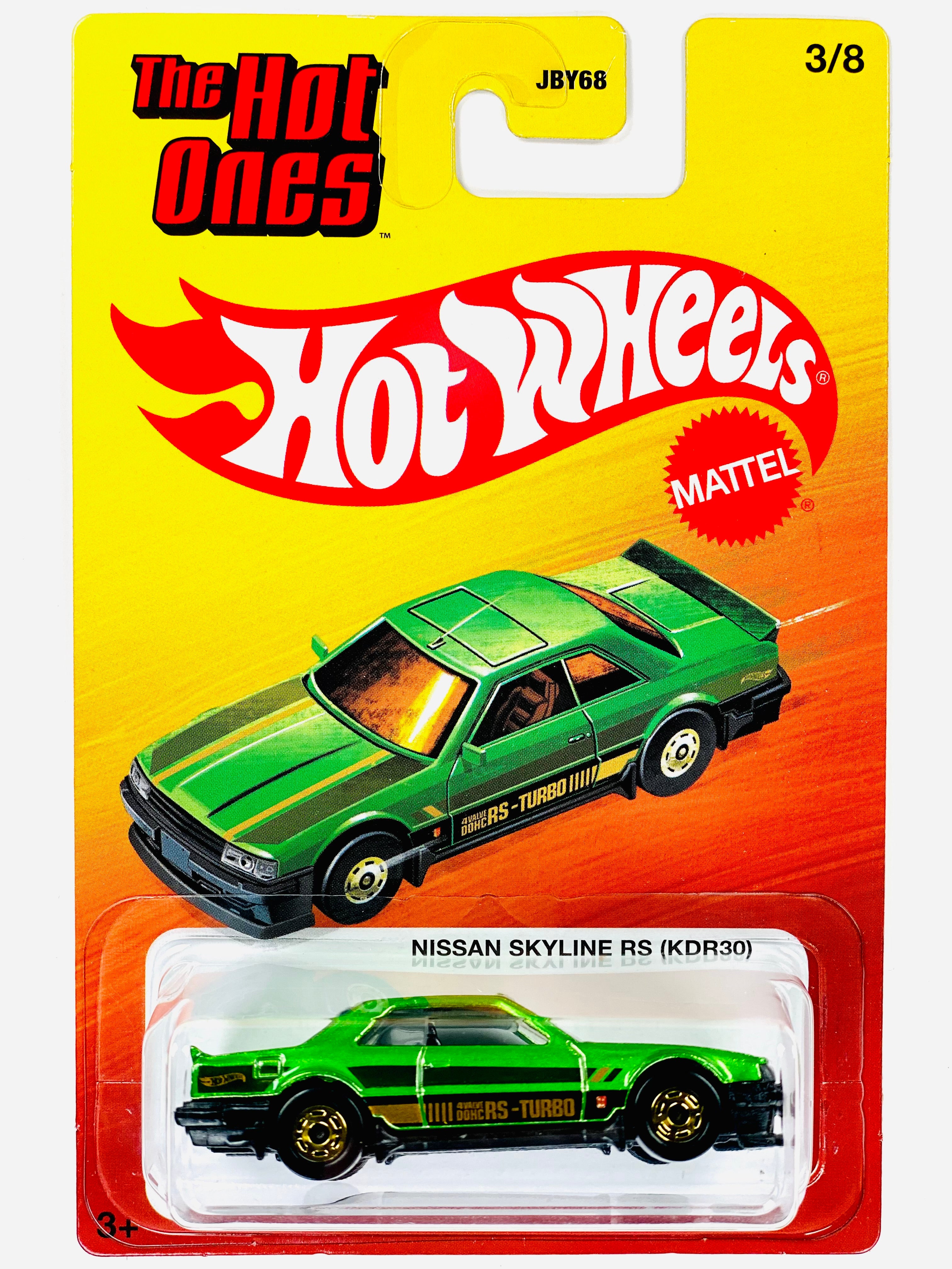 ミニカー NISSAN SKYLINE SEDAN RS NISSAN SKYLINE SEDAN RS 【公式通販】