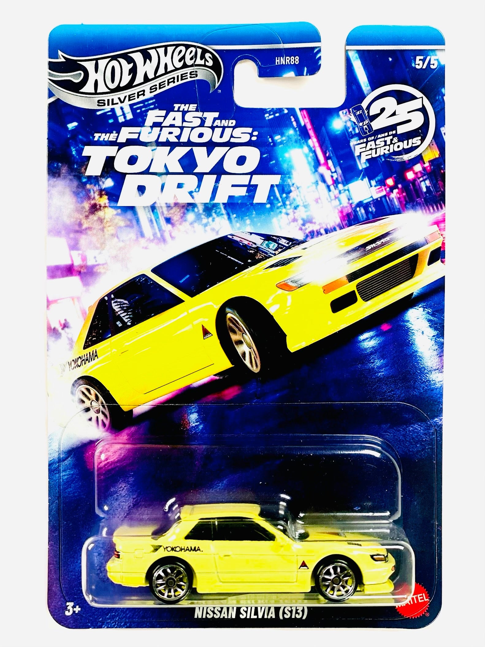 Hotwheels FAST&FURIOUS Silvia 50台 Hot Wheels 2026 Silver Series Fast & Furious Tokyo Drift Nissan