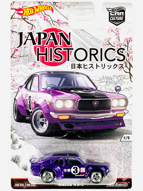 Hot Wheels 2016 Car Culture Japan Historics Mazda RX3