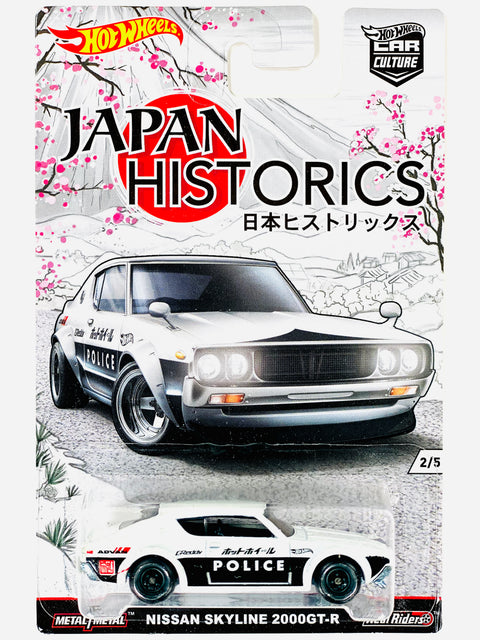 Hot Wheels 2016 Car Culture Japan Historics Nissan Skyline HT 2000GTR - Damaged Card