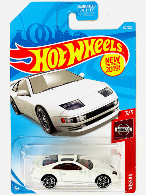Hot Wheels 2019 Nissan 300ZX Twin Turbo White - Damaged Card