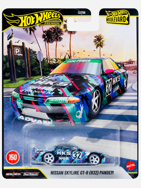 IMG_6511_grande.jpg?v=1776352089