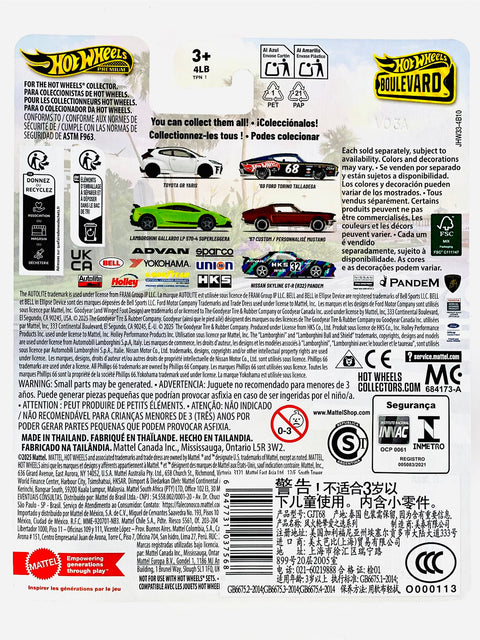 Hot Wheels 2026 Boulevard Lamborghini Gallardo LP 570-4 Superleggera #148