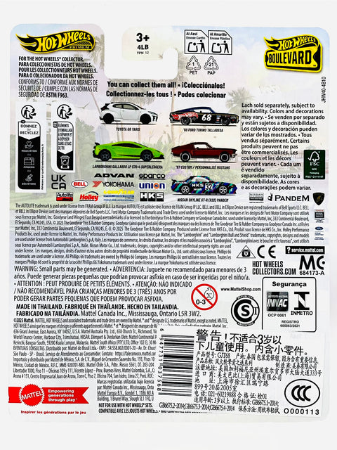 Hot Wheels 2026 Boulevard '67 Custom / Personnalise Mustang #149