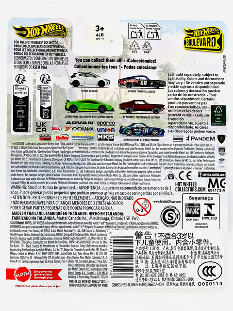 Hot Wheels 2026 Boulevard '69 Ford Torino Talladega #147