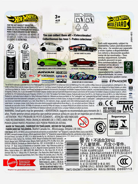 Hot Wheels 2026 Boulevard Nissan Skyline GTR R32 Pandem #150