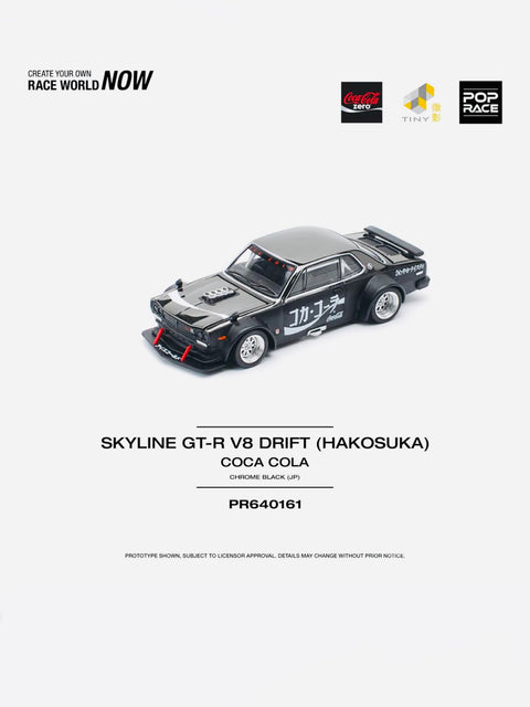 Pop Race Factory Sealed Coca Cola Skyline GT-R V8 Drift (Hakosuka) #161