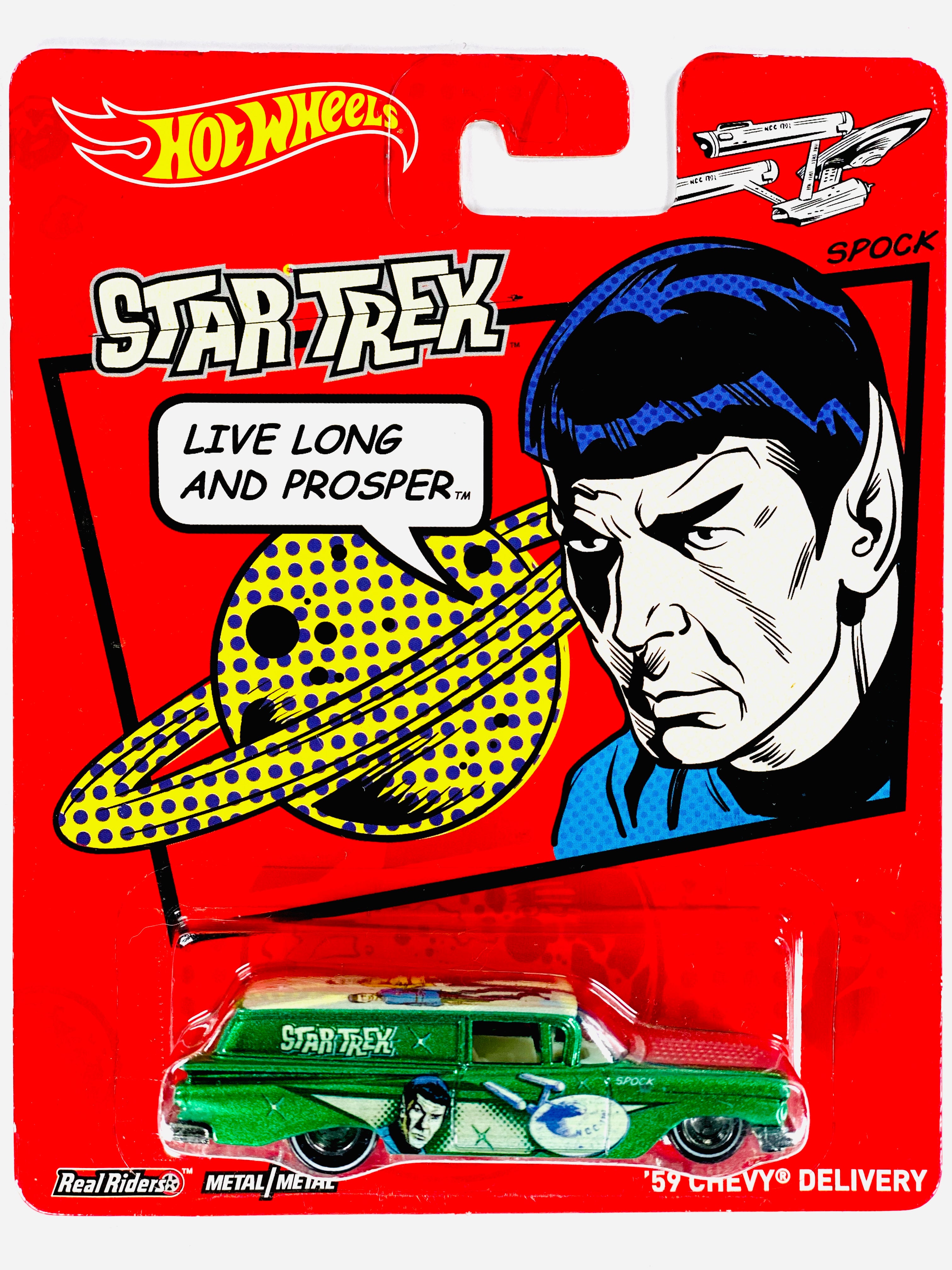 ホットウィール '59 シェビー デリバリー スタートレック スポック Hot Wheels 2013 Pop Culture Star Trek Spock '59 Chevy Delivery